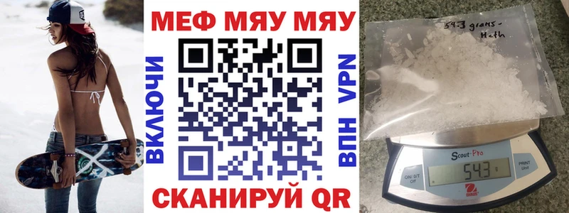 Купить наркотик аптеки Кувшиново COCAIN  СОЛЬ  Меф  Гашиш  Конопля 