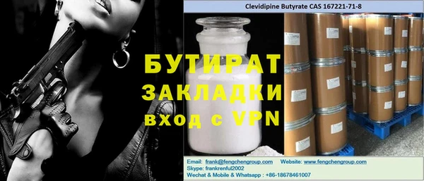ешки Балахна