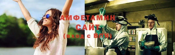 ешки Балахна
