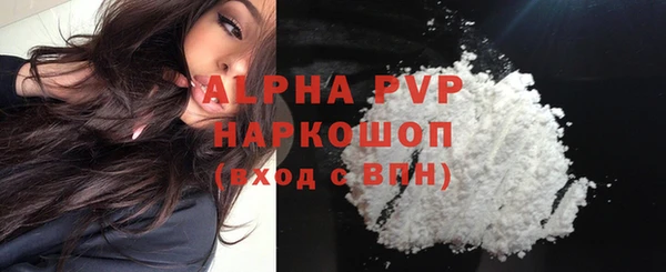 бошки Арсеньев