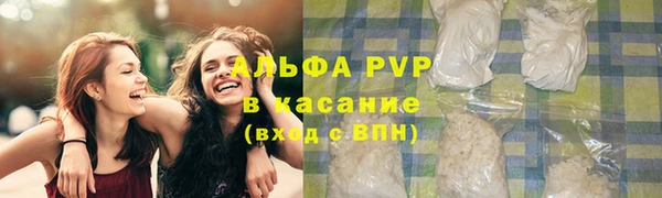 дмт Баксан