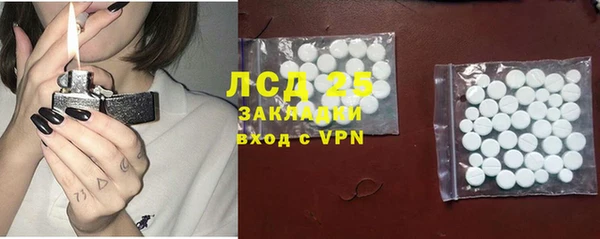 ешки Балахна