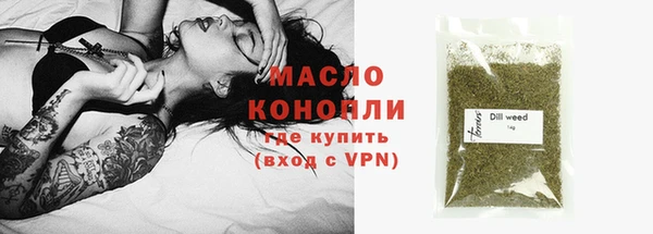 мяу мяу мука Балабаново