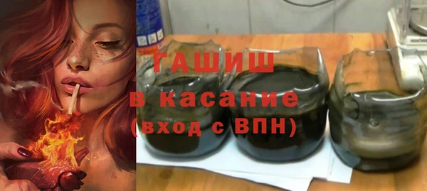 дмт Аркадак
