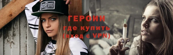 бошки Арсеньев