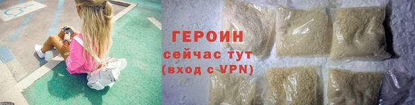 бошки Арсеньев