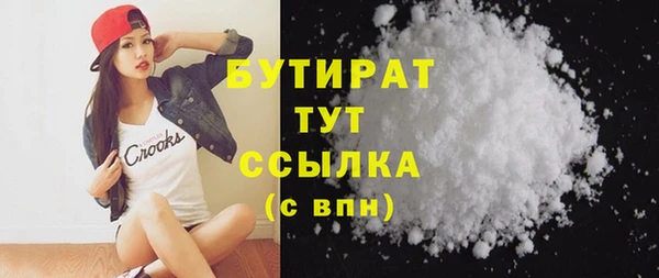 дмт Баксан
