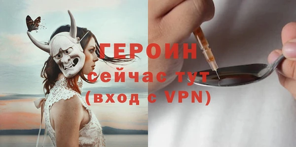 дмт Баксан
