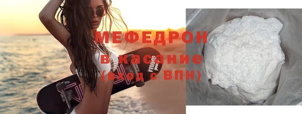 ешки Балахна