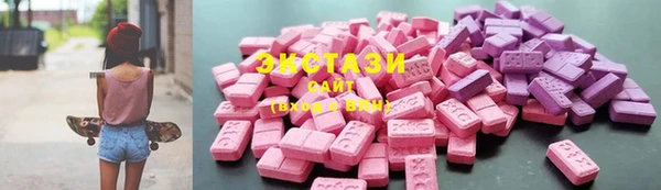 дмт Баксан