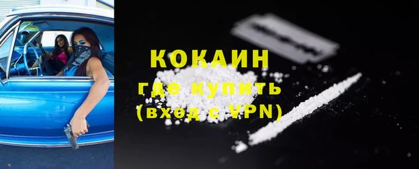 каннабис Липки