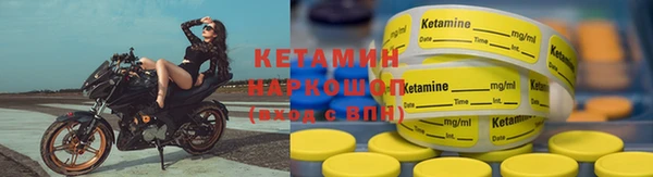бошки Арсеньев