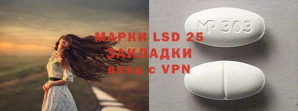 дмт Аркадак