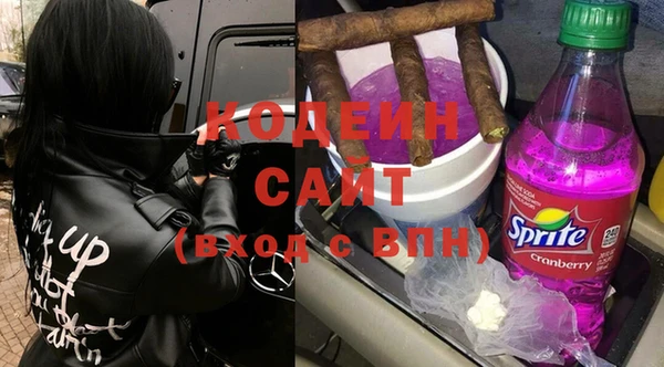 твердый Лихославль