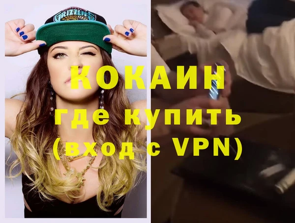 ешки Балахна