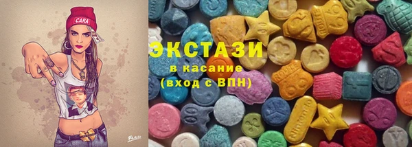 дмт Аркадак