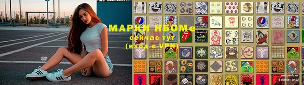 ешки Балахна
