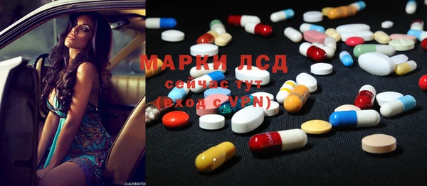 ешки Балахна