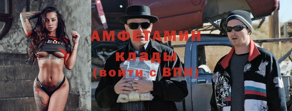 дмт Баксан
