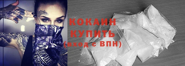дмт Баксан