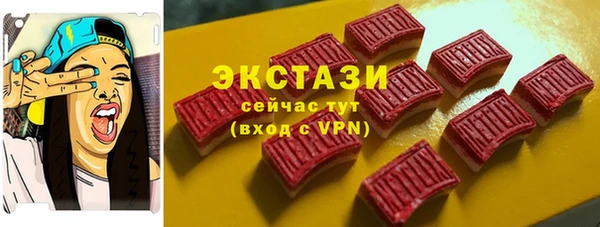 мяу мяу мука Балабаново