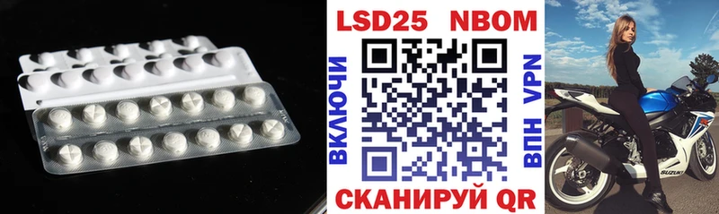 мориарти состав  Кувшиново  LSD-25 экстази ecstasy 