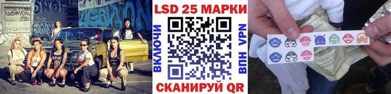 Наркотические марки 1,8мг Кувшиново